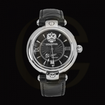 ĐỒNG HỒ PUTIN SILVER BLACK RUBY