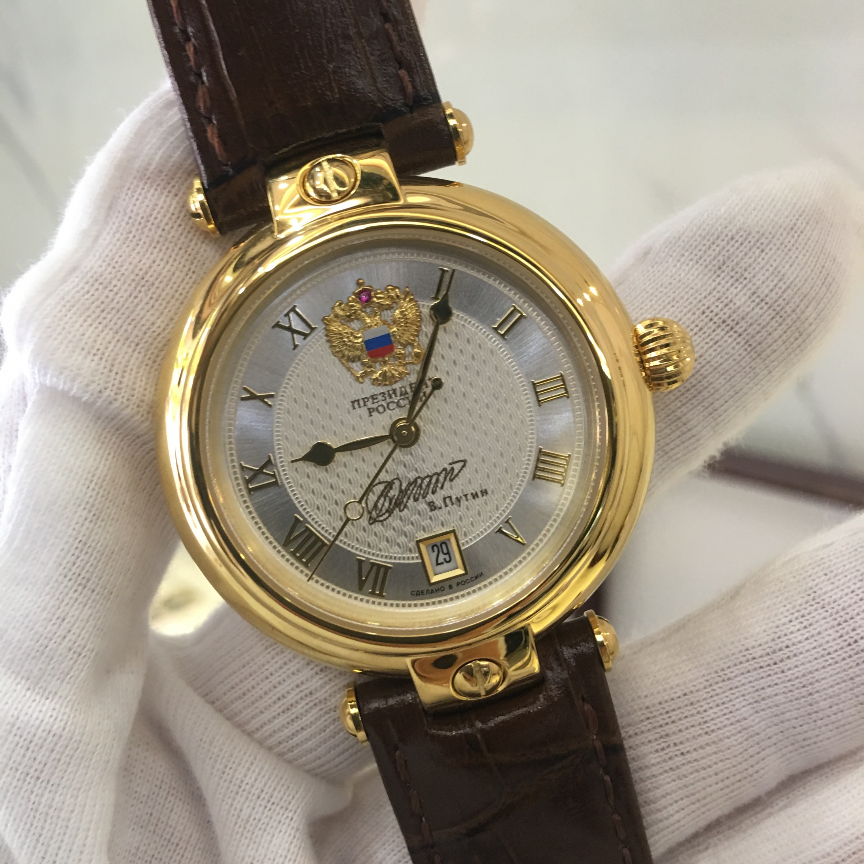 Đồng hồ Poljot President Putin Gold 01