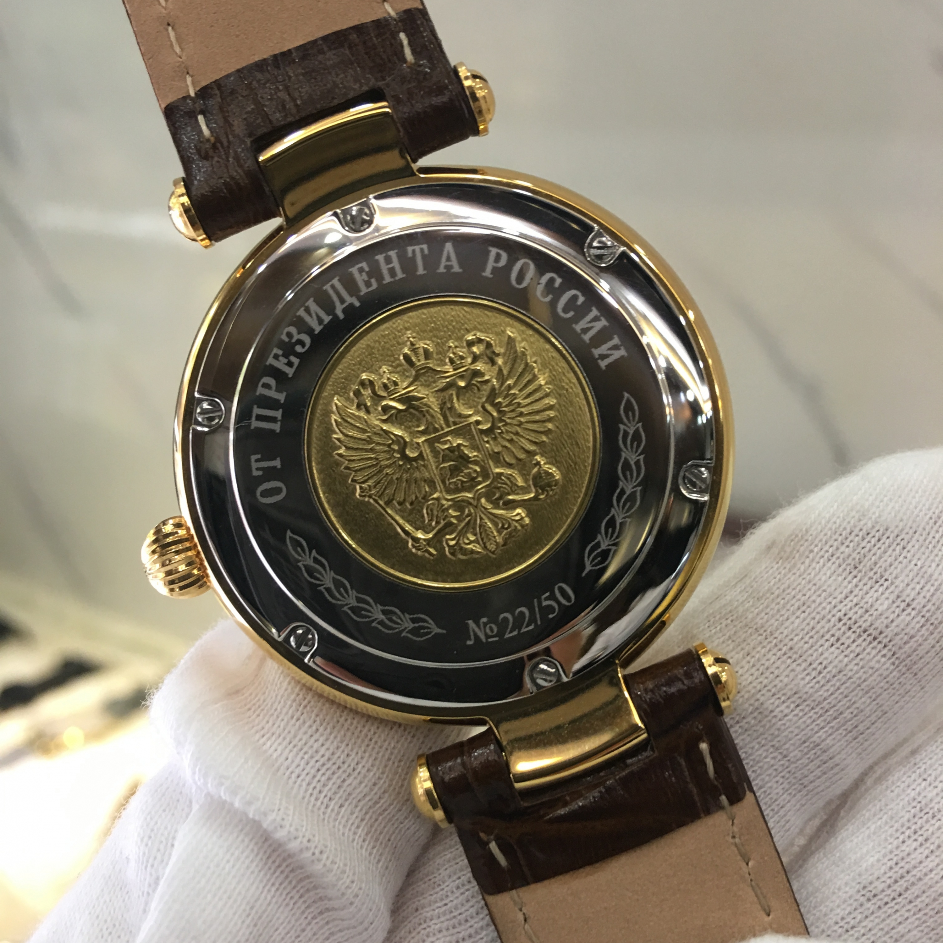 Đồng hồ Poljot President Putin Gold 04