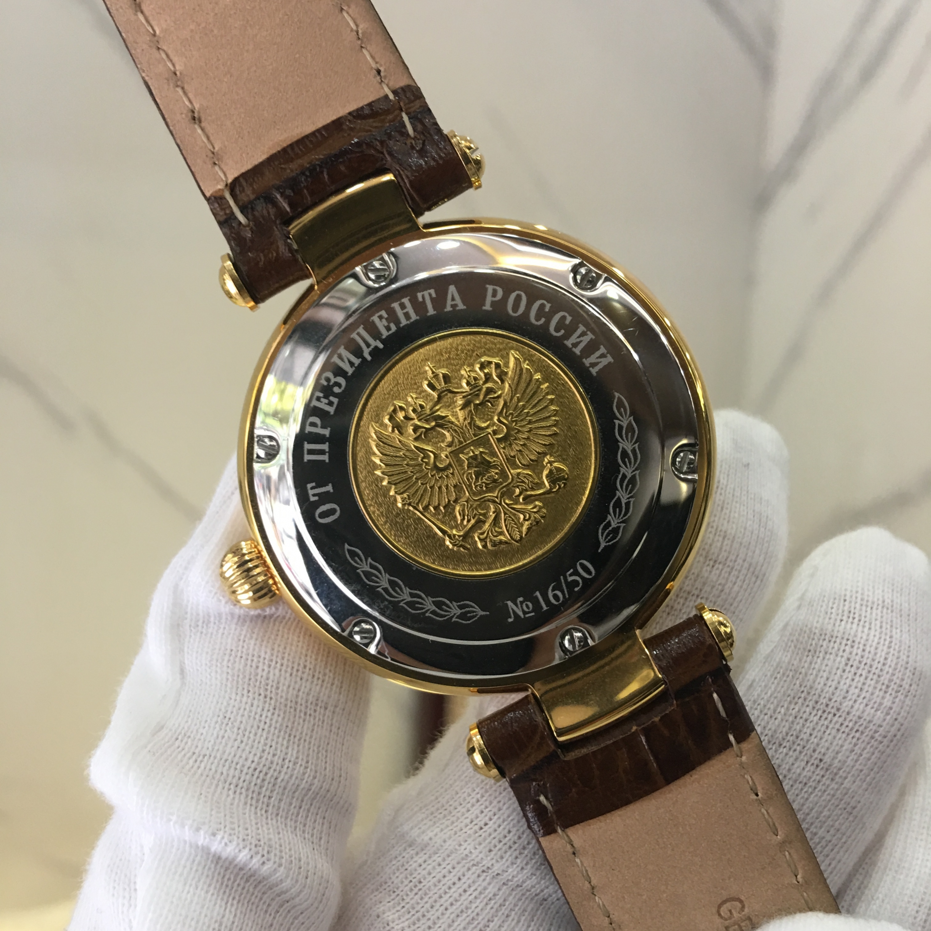 Đồng hồ Poljot President Putin Gold Pearl 02