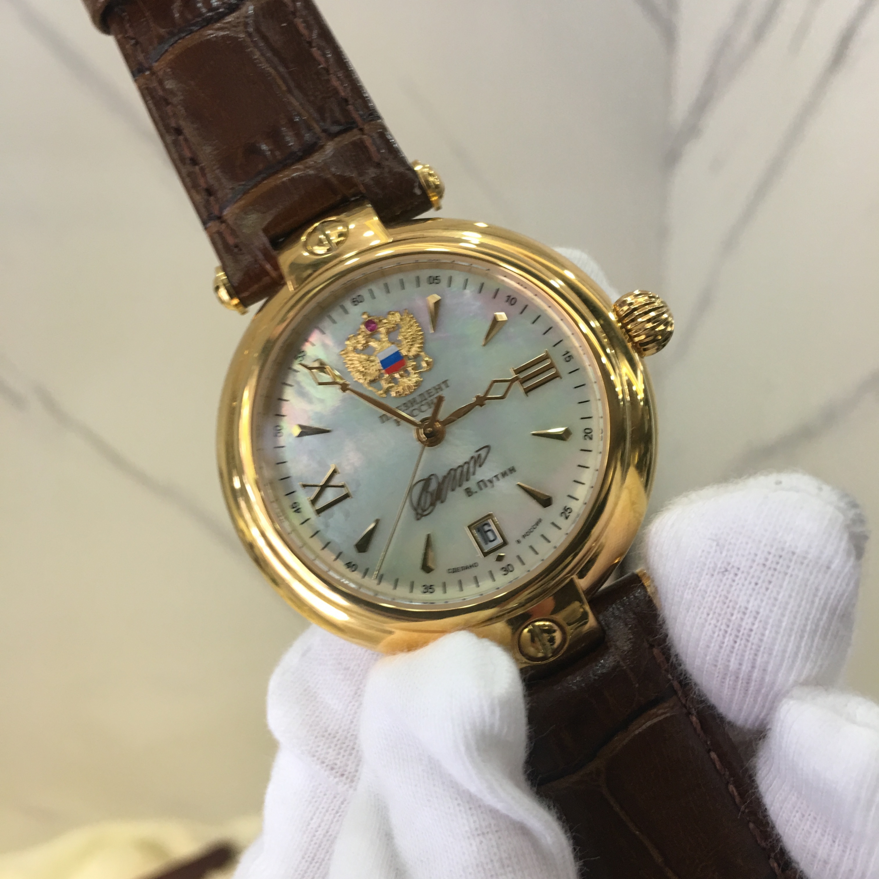 Đồng hồ Poljot President Putin Gold Pearl; 