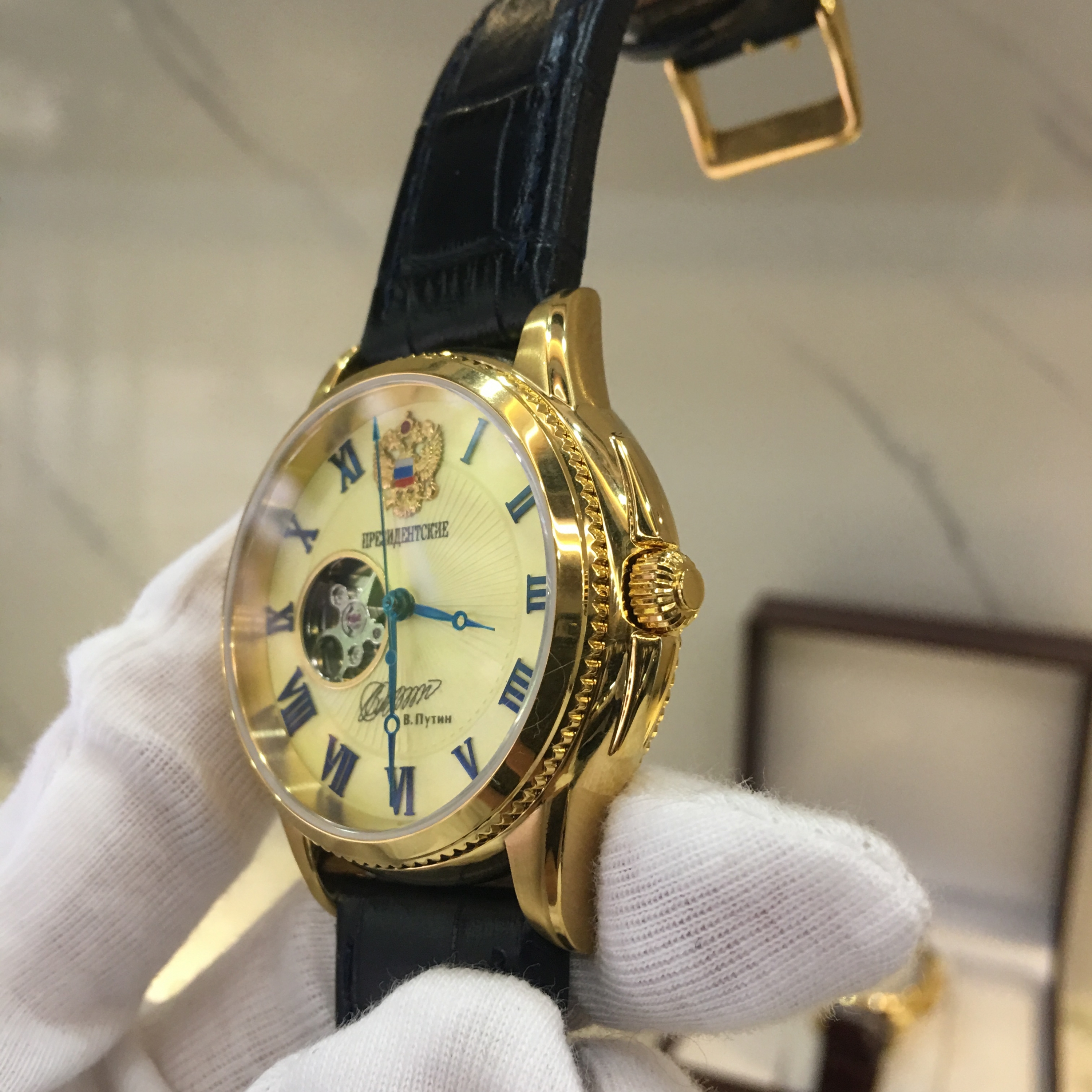 Đồng hồ President Open heart 01