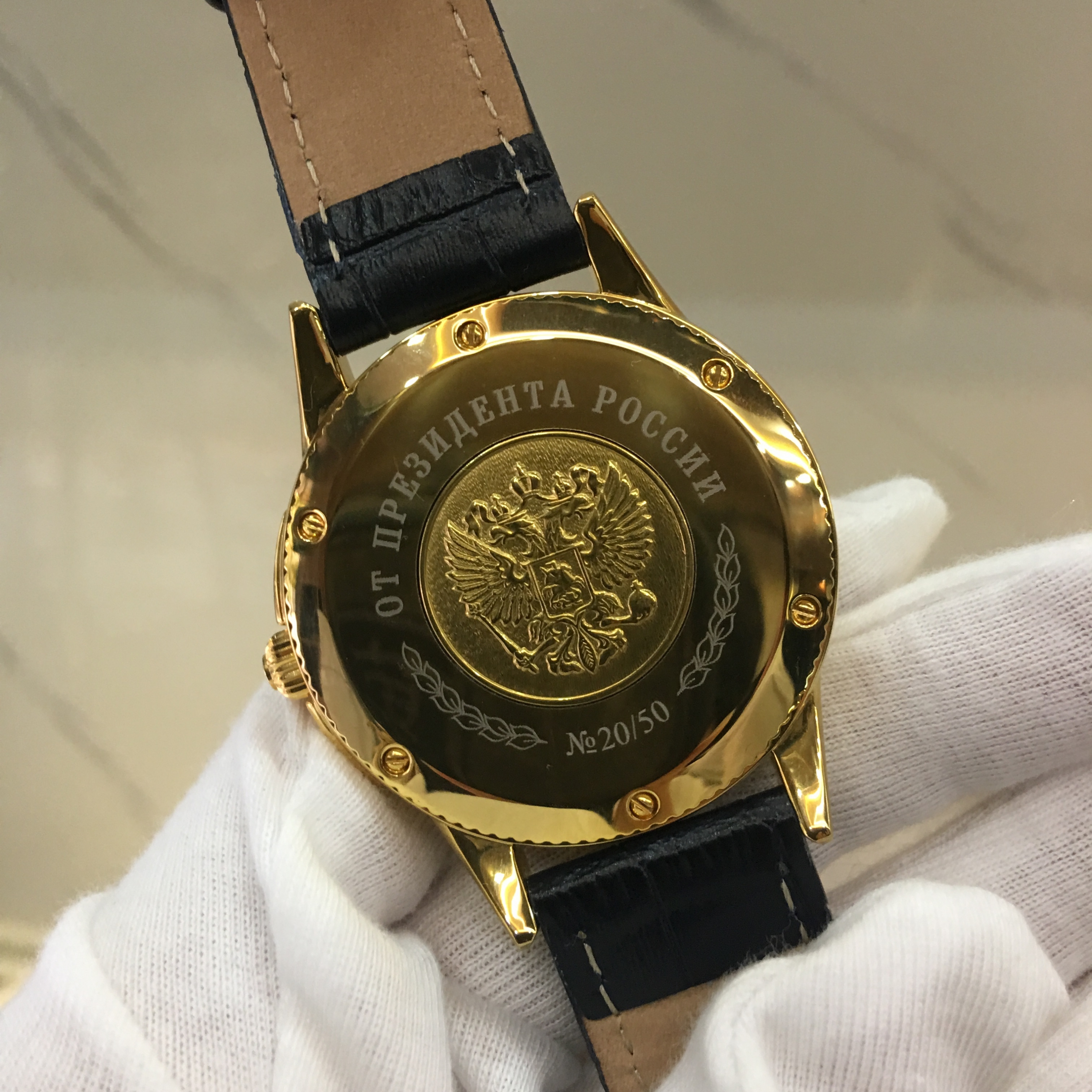 Đồng hồ President Open heart 03