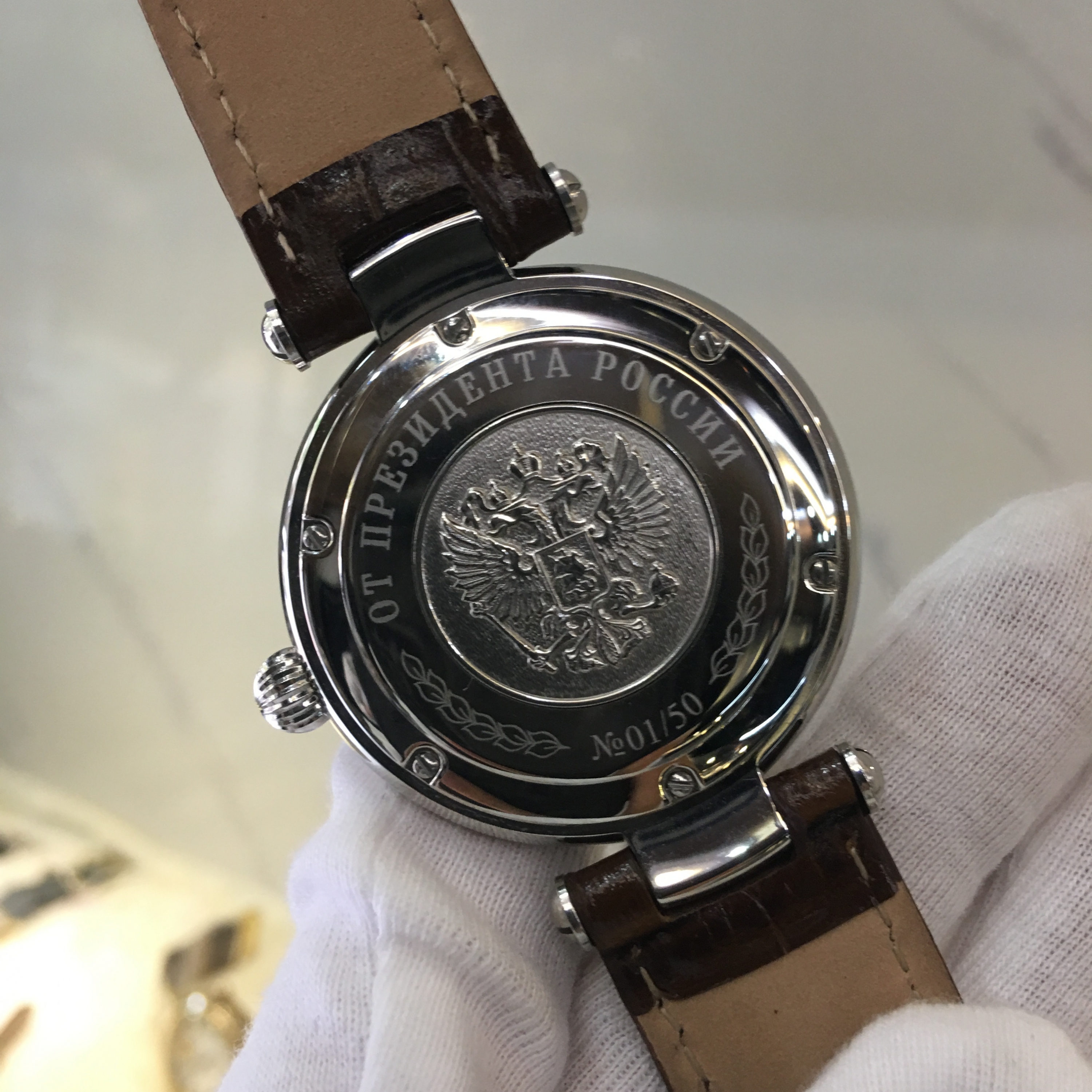 Đồng hồ Putin Sliver Blua Ruby 04