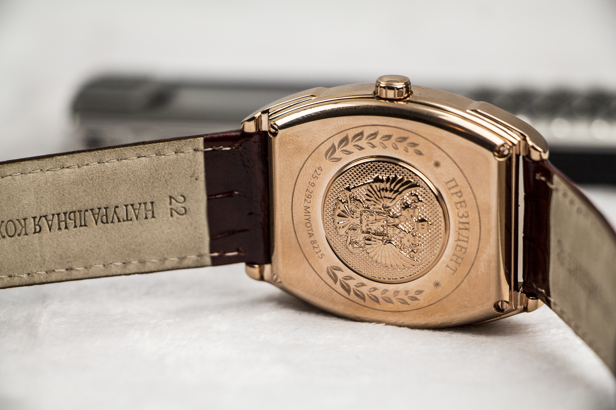 Đồng hồ Poljot President Oval Demi White 02