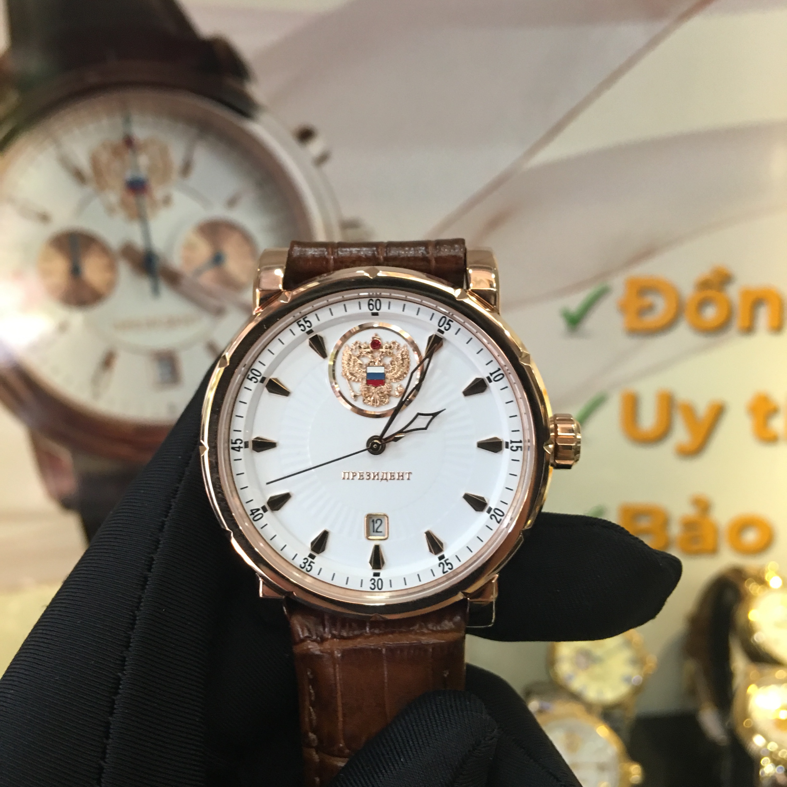 Đồng hồ President Carving White 02